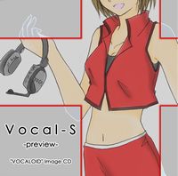 Vocal-S -preview-